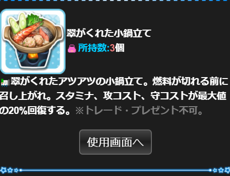 TTohol1