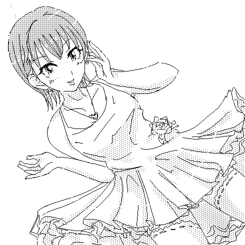 appli-1514386028-400-490x490