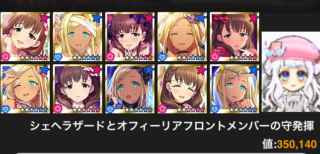 hc6VXol