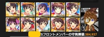 AP4SuYQ
