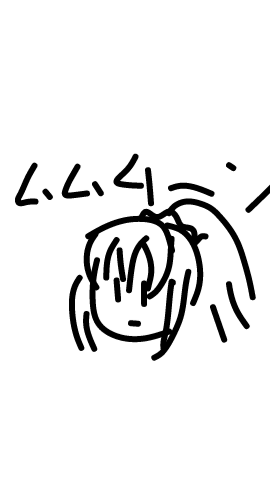 appli-1502986525-202-270x490