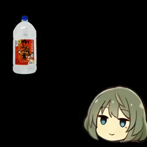 Sgq8a1a