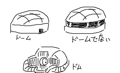 FA93IAp
