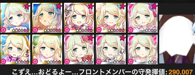 pv4pu6p