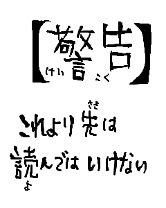 QstDE6V