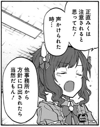 mC61nmq