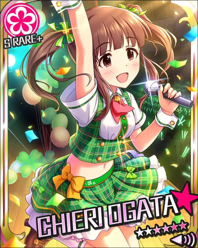 緒方智絵里2