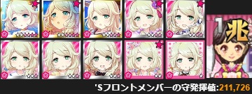 nc89pPB