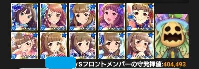 LvOiRYS