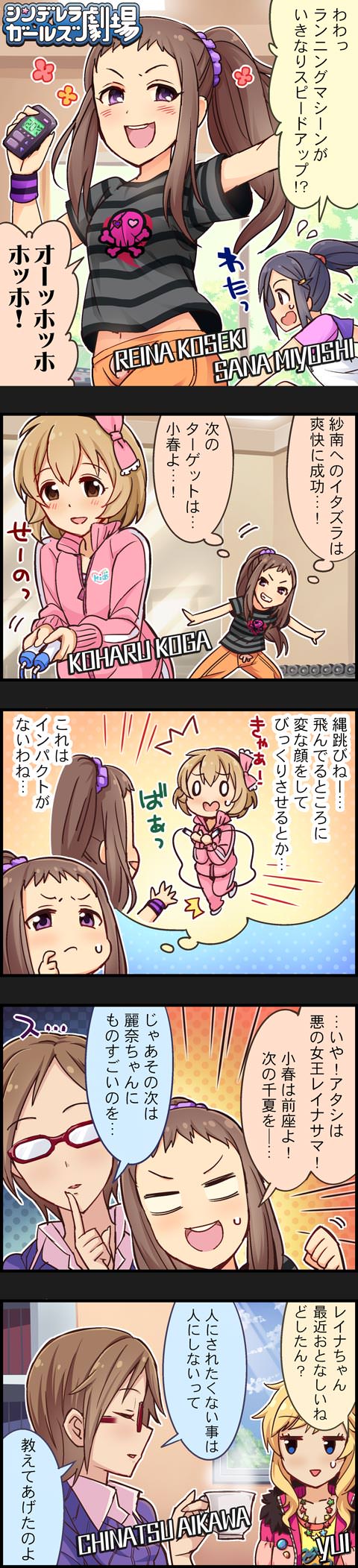 hmdnRRt