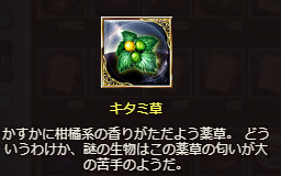 bkiV8We