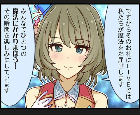 劇場