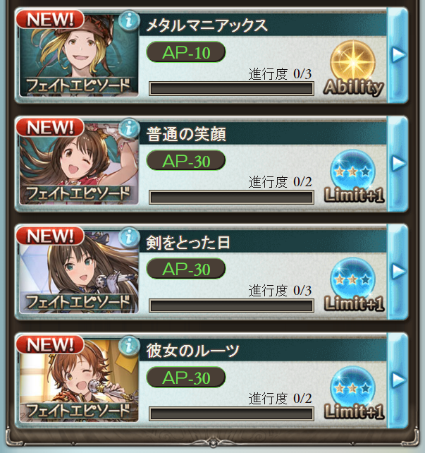 oYMN8OE