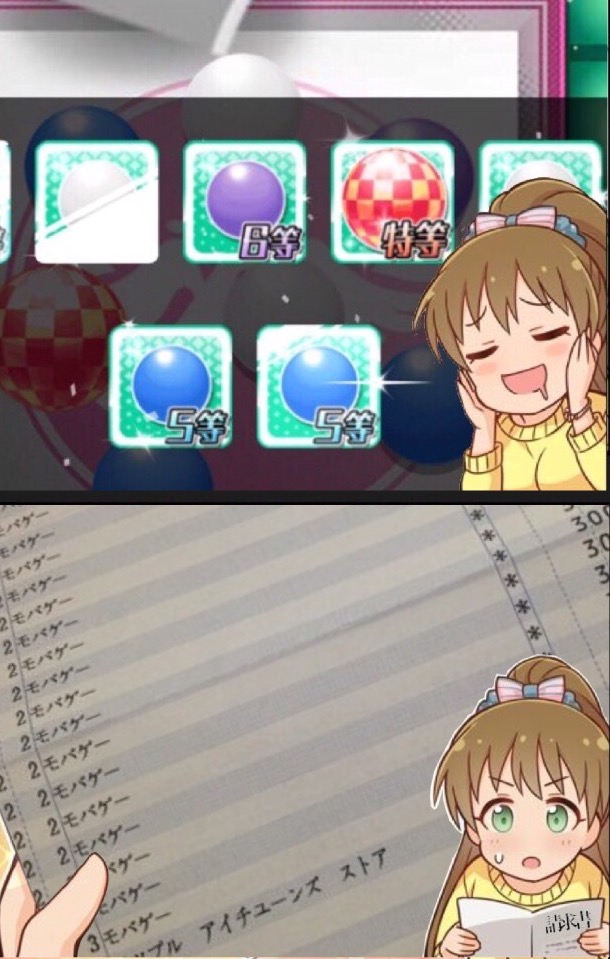 hlF2qxh