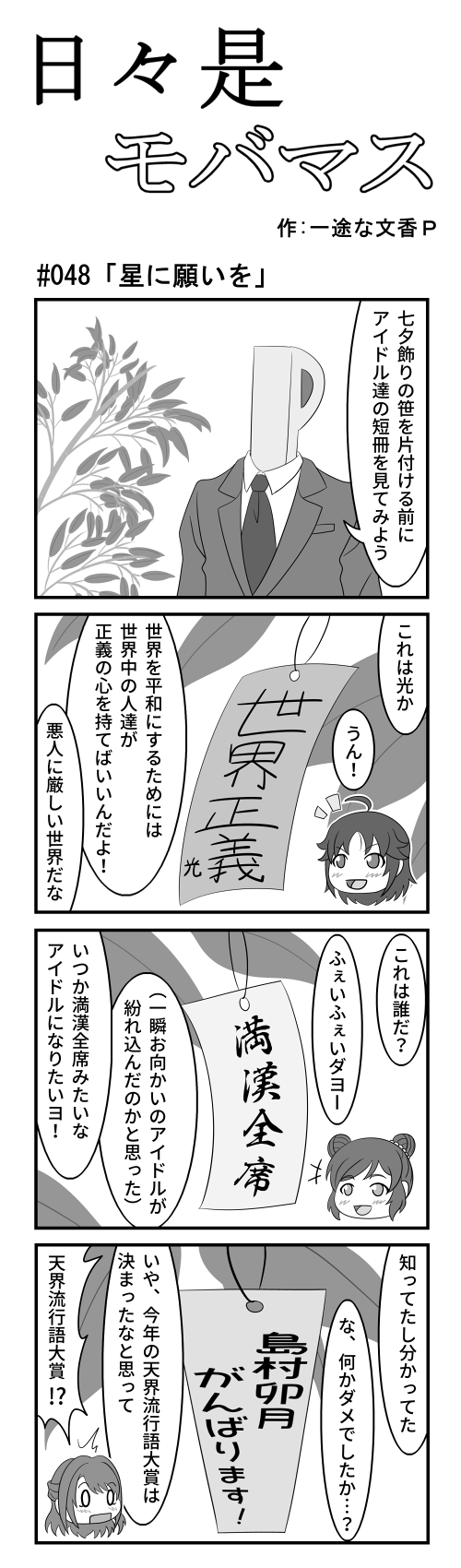 N5lPQgC