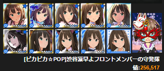 PVTfn3j