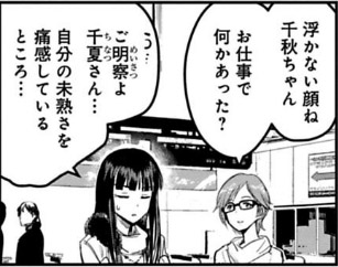 kK4VjPv