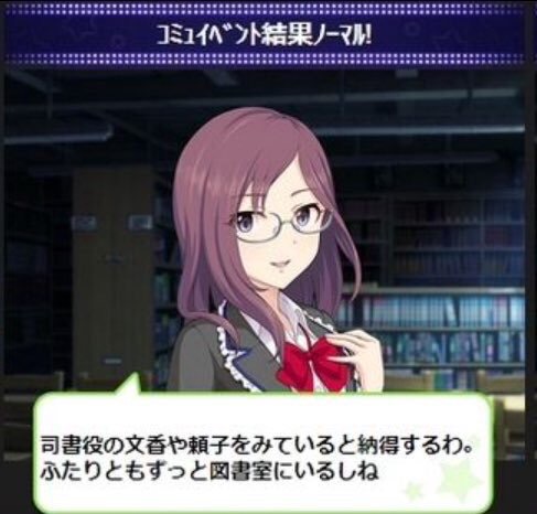 ⑱