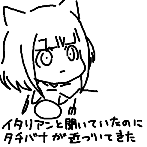 appli-1540054580-436-490x490