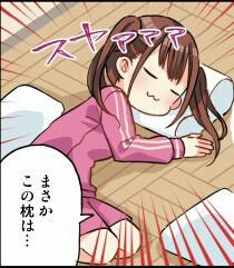 GcpFdZK