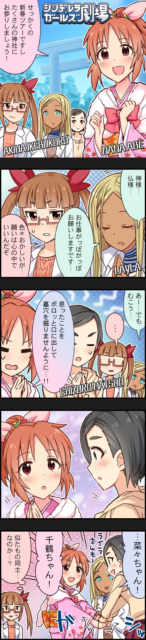 P9GWIbN