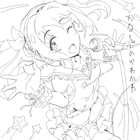 モバマスデレステの画像appli-1557642059-966-490x490