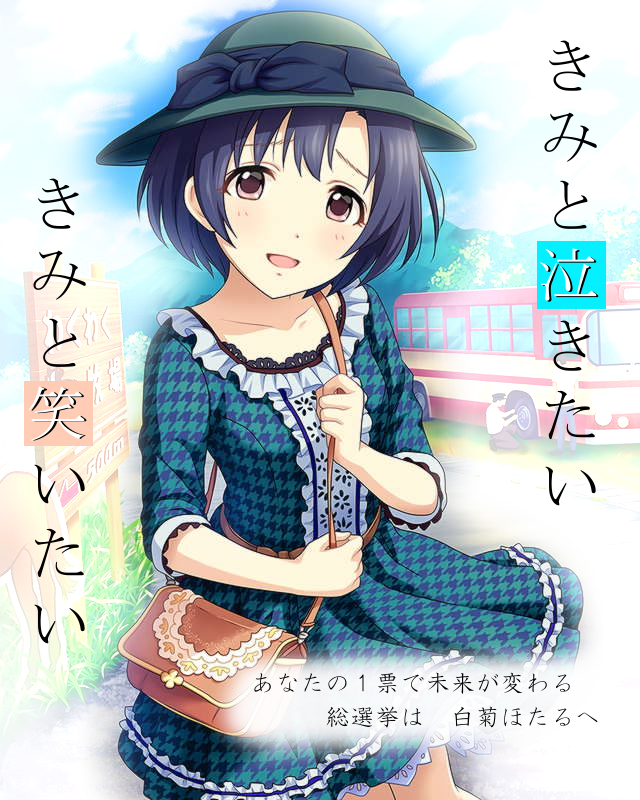 WPiCqml