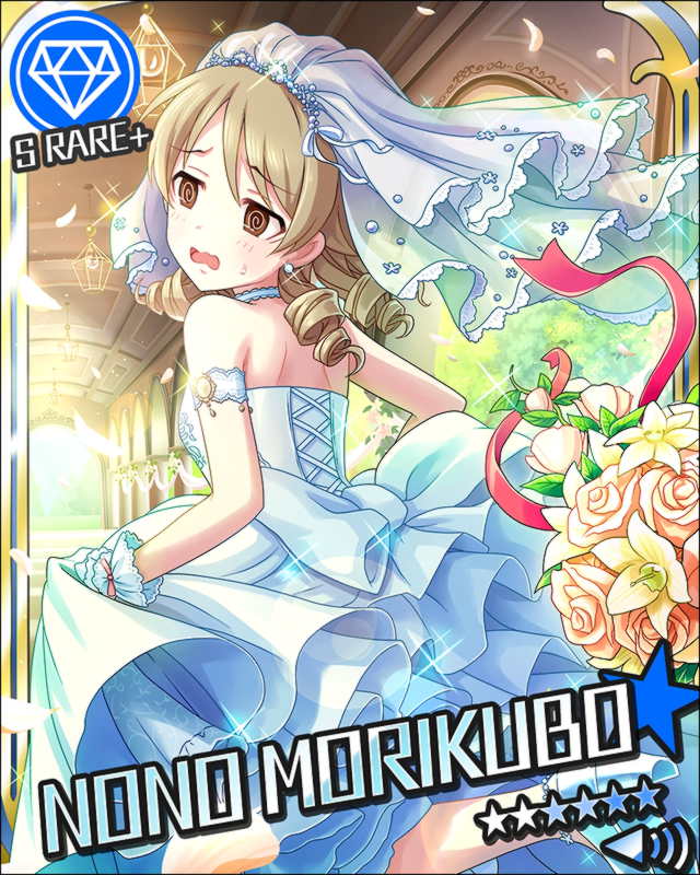 森久保乃々2