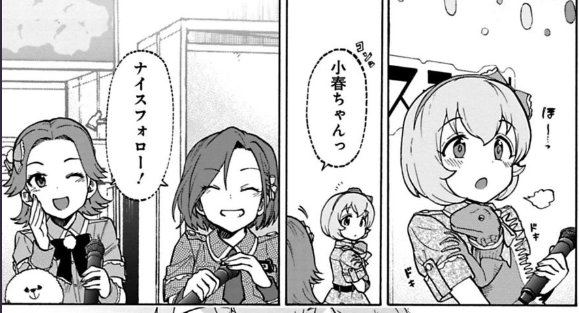 キャプチャ1