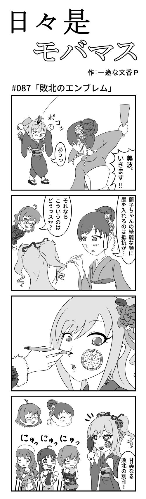 aVW1cZF