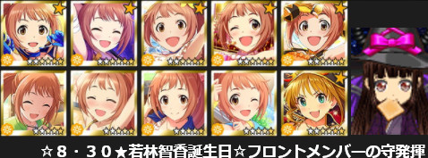 JyBIsqW