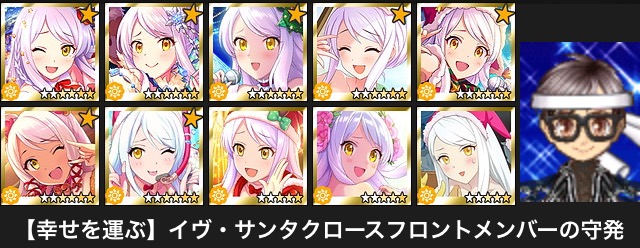x8loish