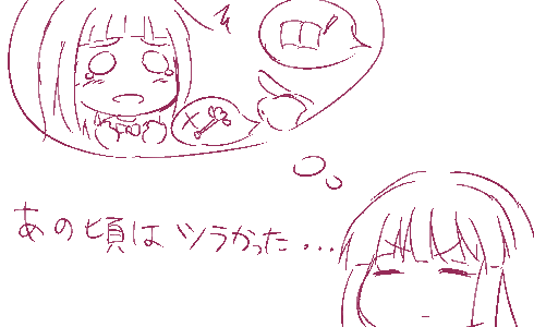 synhXyG