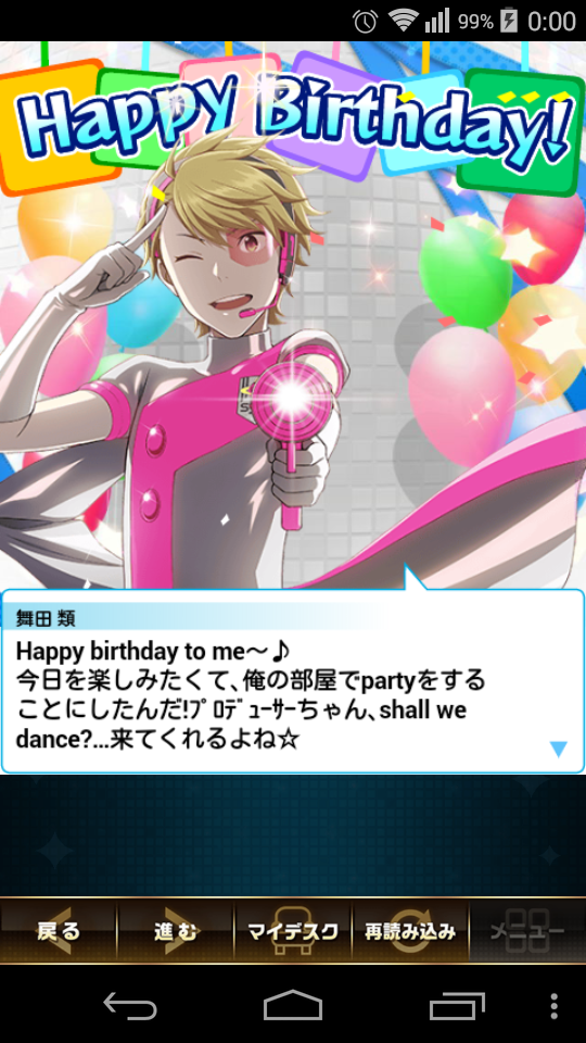 zehMWBd
