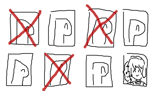 appli-1539615063-794-490x300