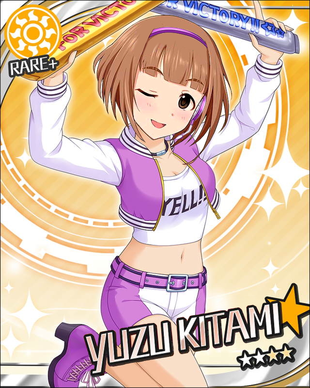 yuzu32