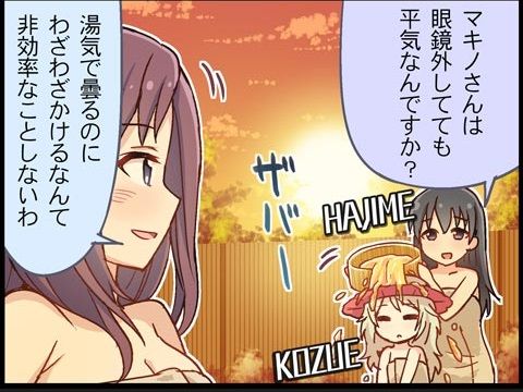 wX9gF1u
