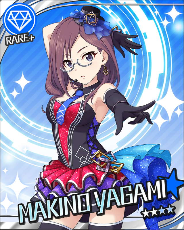 八神マキノ2