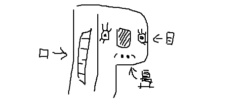 appli-1477834449-507-490x200