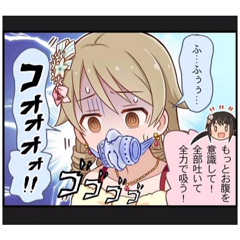 appli-1476028241-44-490x490