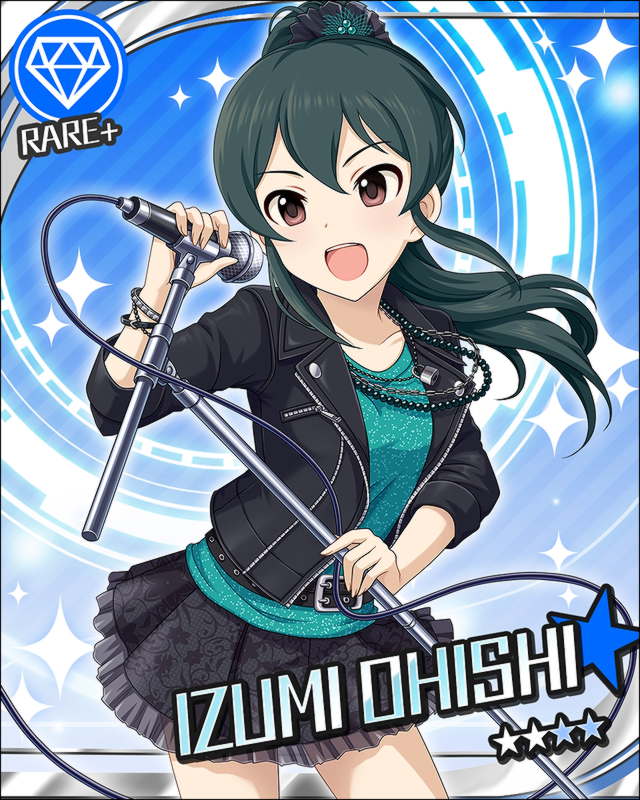 大石泉2