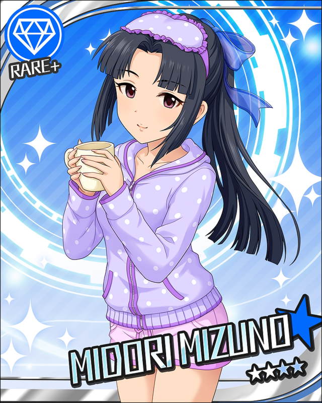 水野翠2