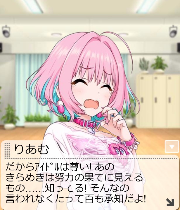 夢見りあむの画像mkO7xKz