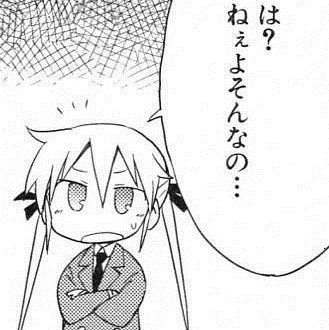 dh2B3CH