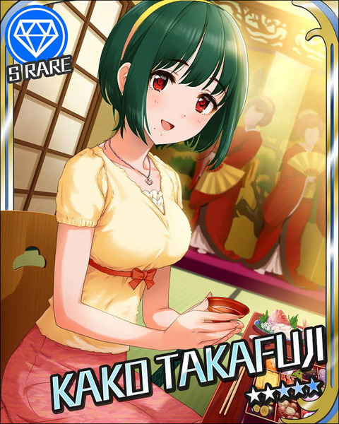 小鳥遊小鳥