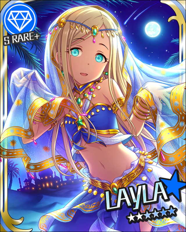 ライラ (6)