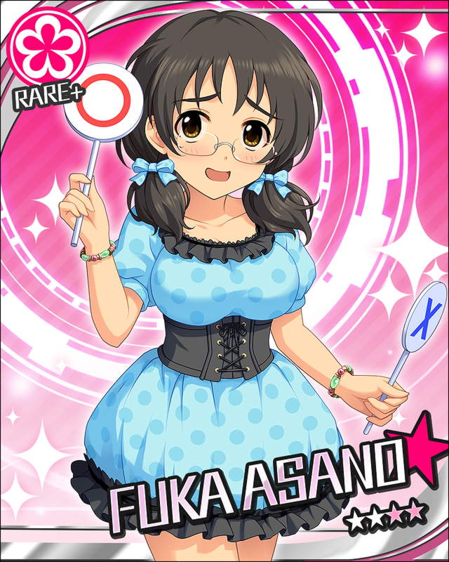 浅野風香3