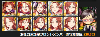 WlBYnzb