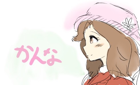 nt1Yzmt