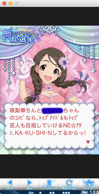 UWKTJTy